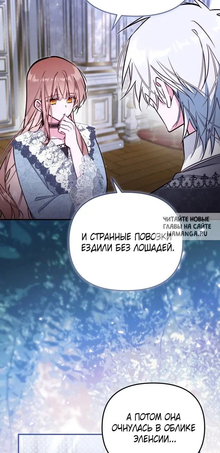 Page 22.000