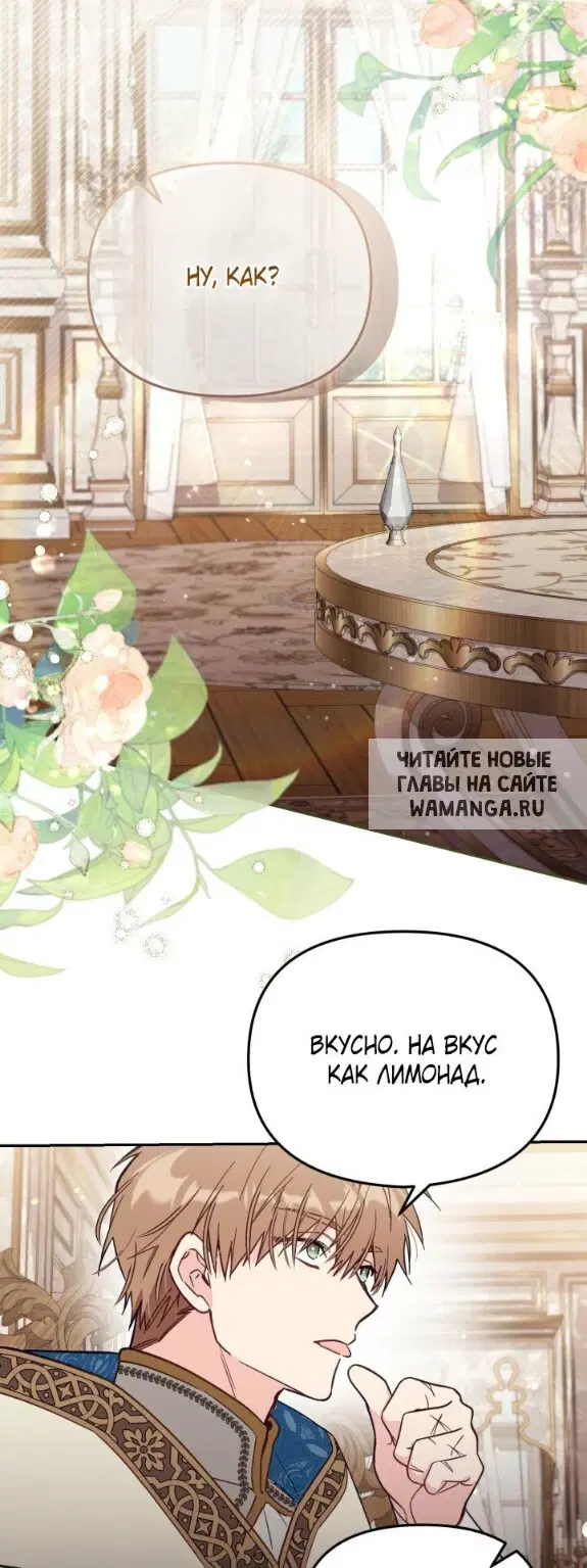 Page 22.000