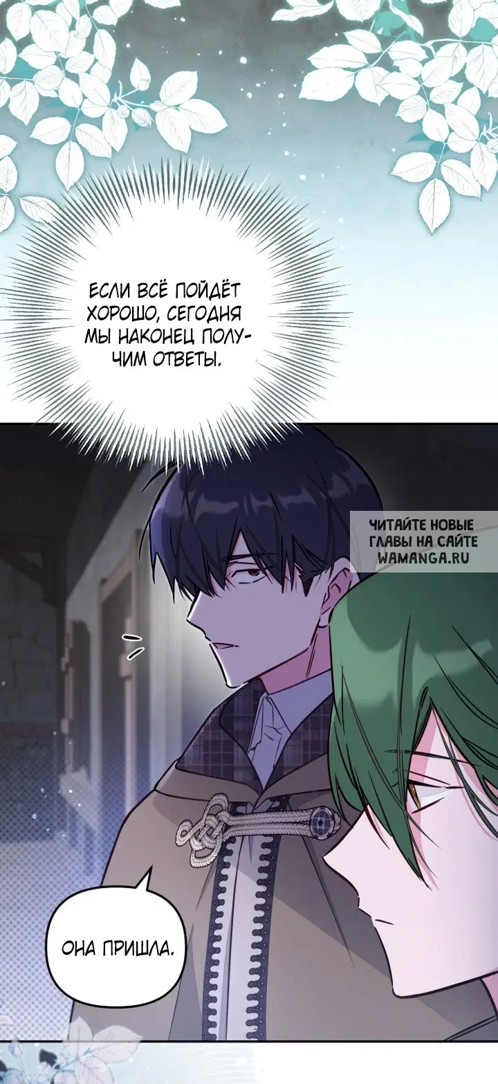 Page 23.000