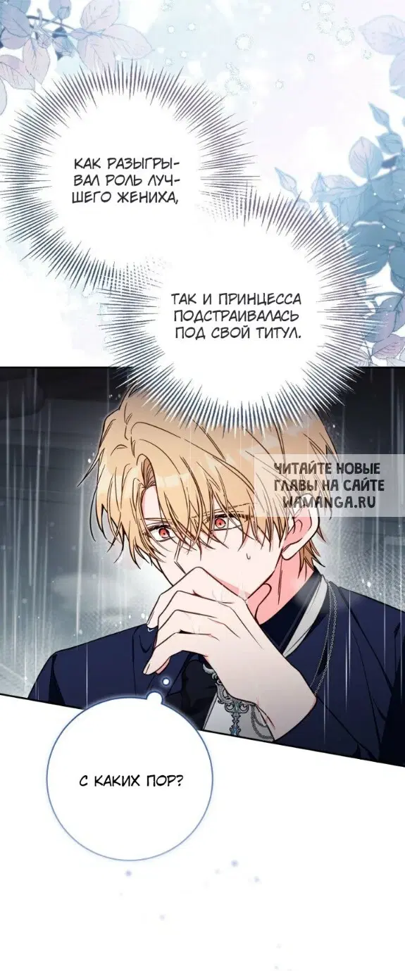 Page 23.000