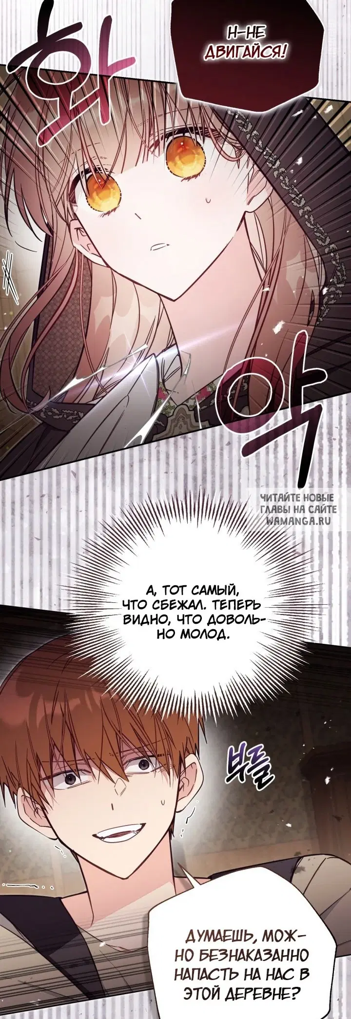 Page 23.000