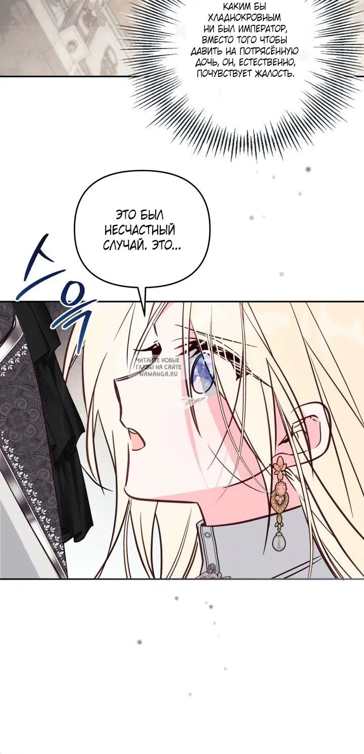 Page 23.000