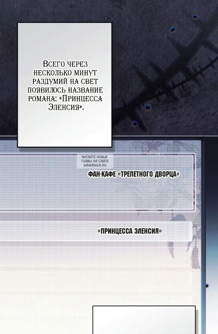 Page 23.000
