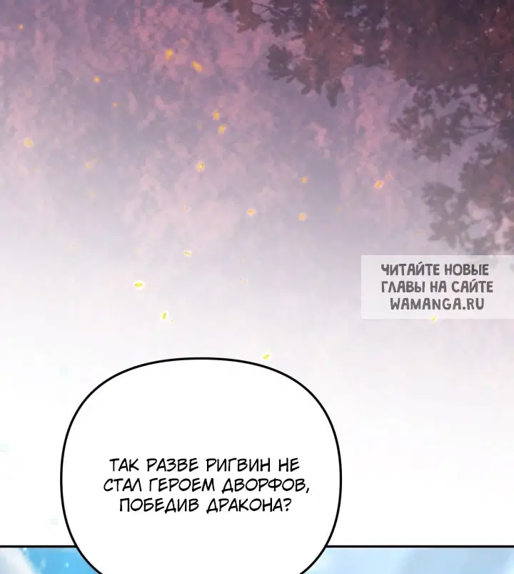 Page 34.000