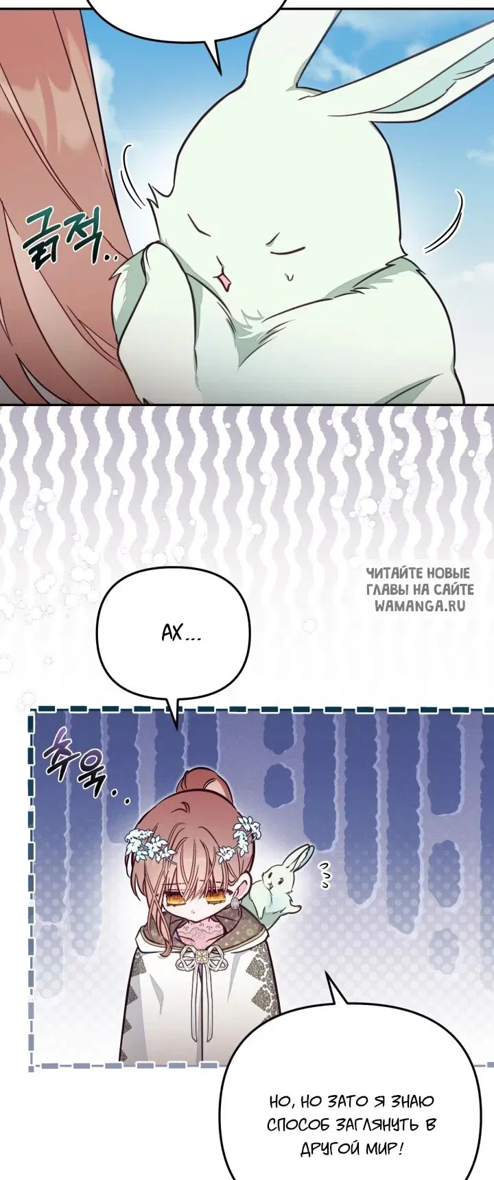 Page 34.000