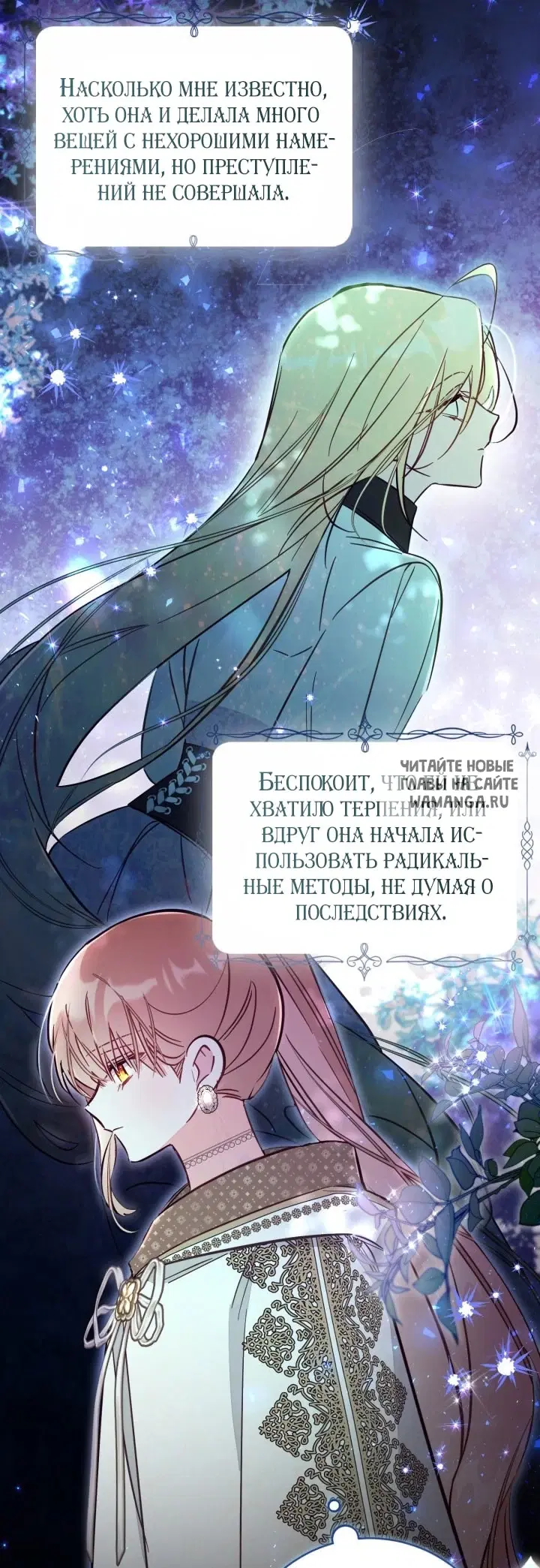 Page 34.000