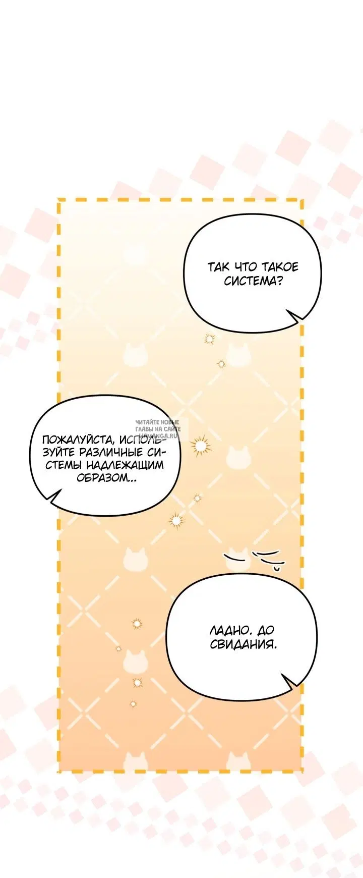 Page 34.000