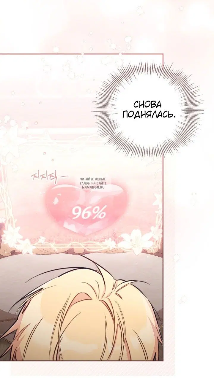 Page 34.000