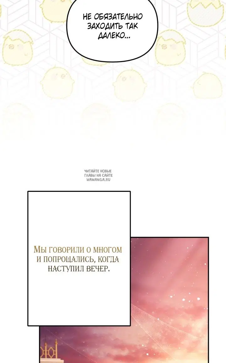Page 34.000