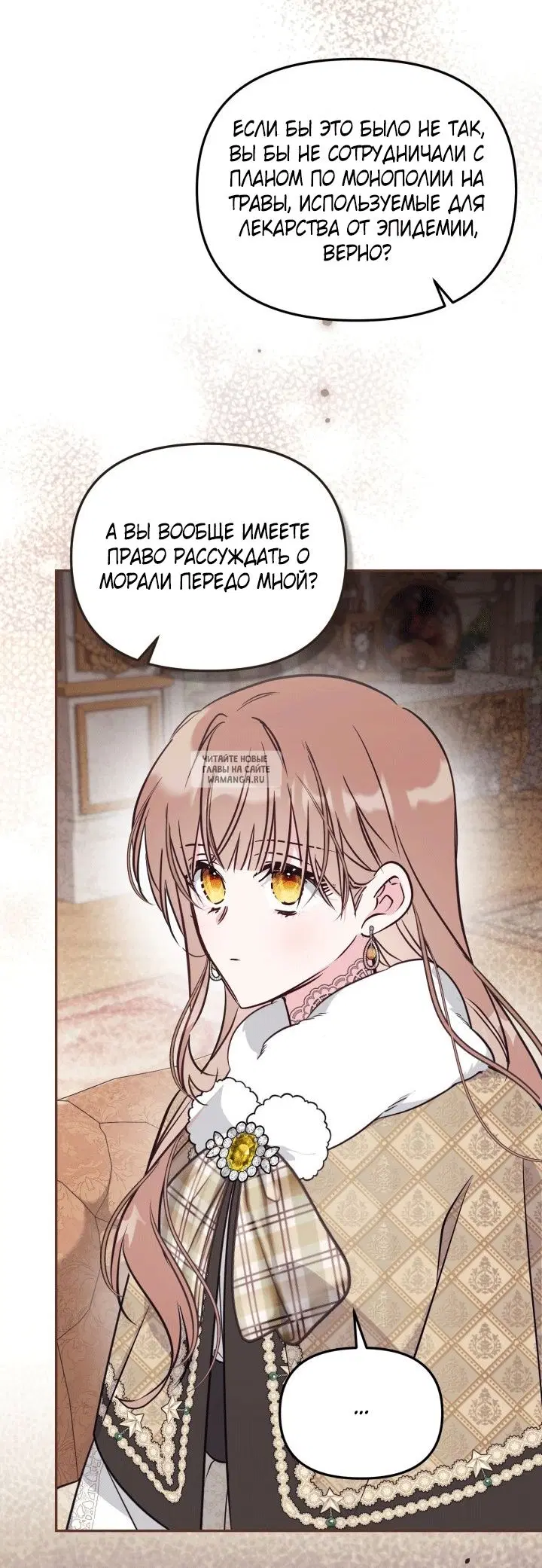 Page 34.000