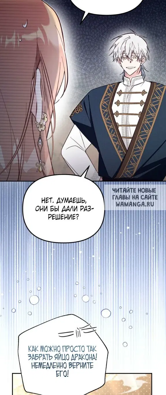 Page 34.000