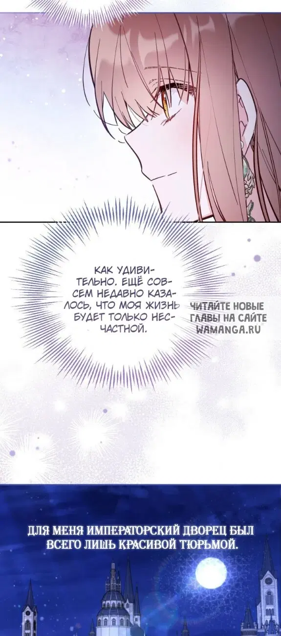 Page 34.000