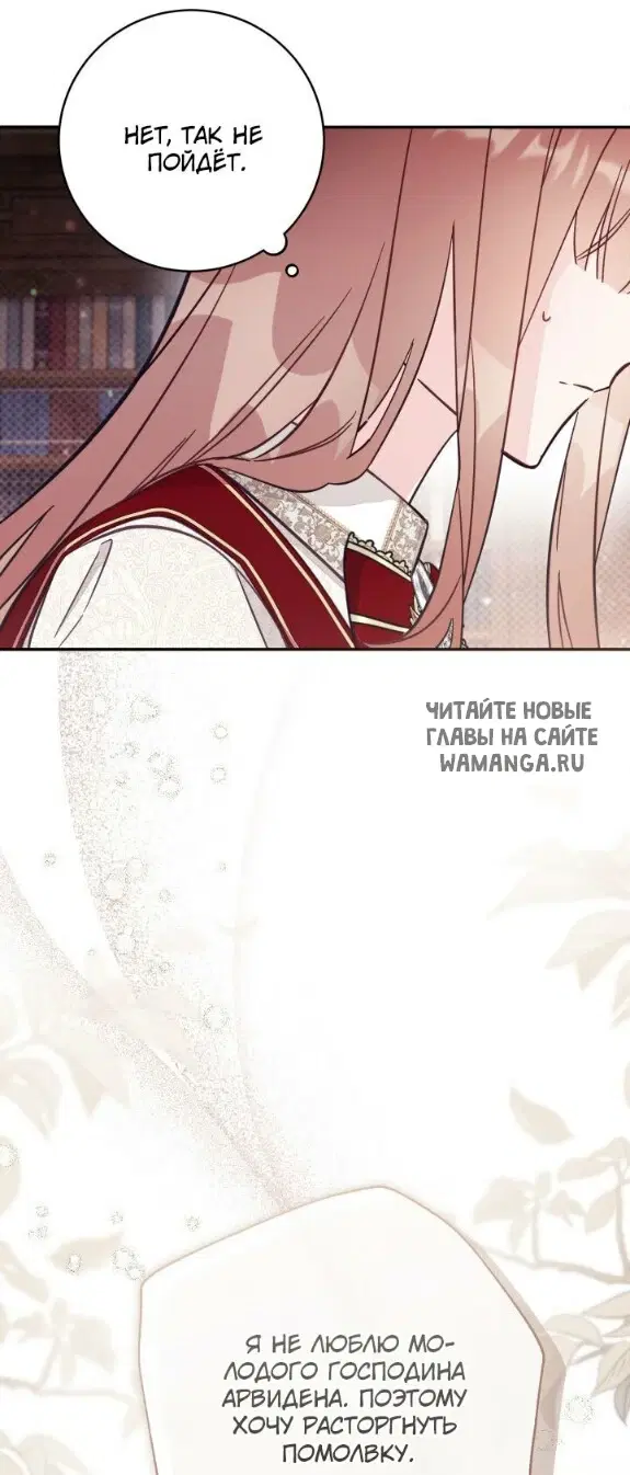 Page 34.000