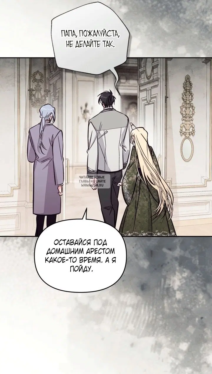 Page 34.000