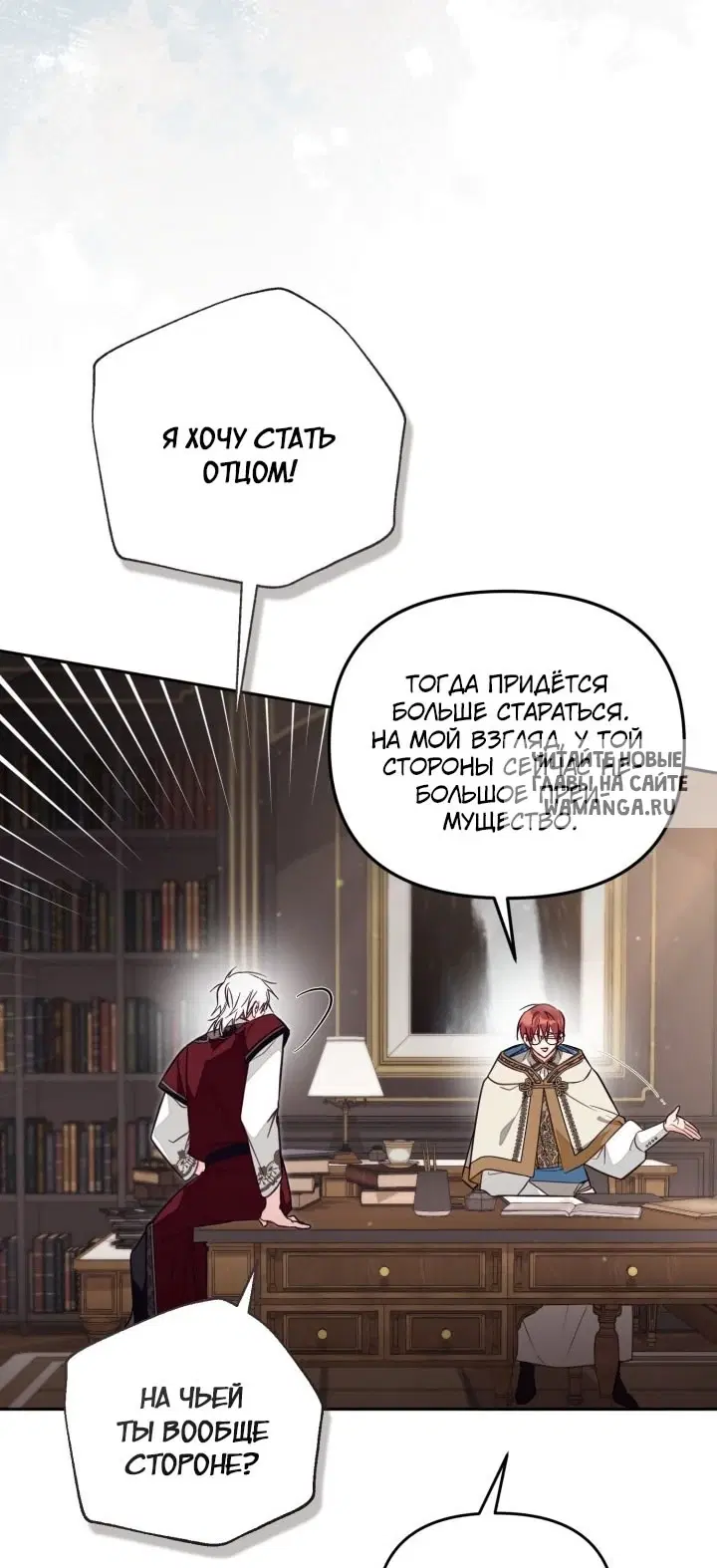 Page 35.000