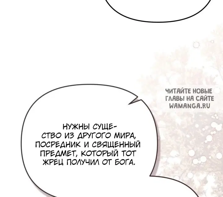 Page 35.000