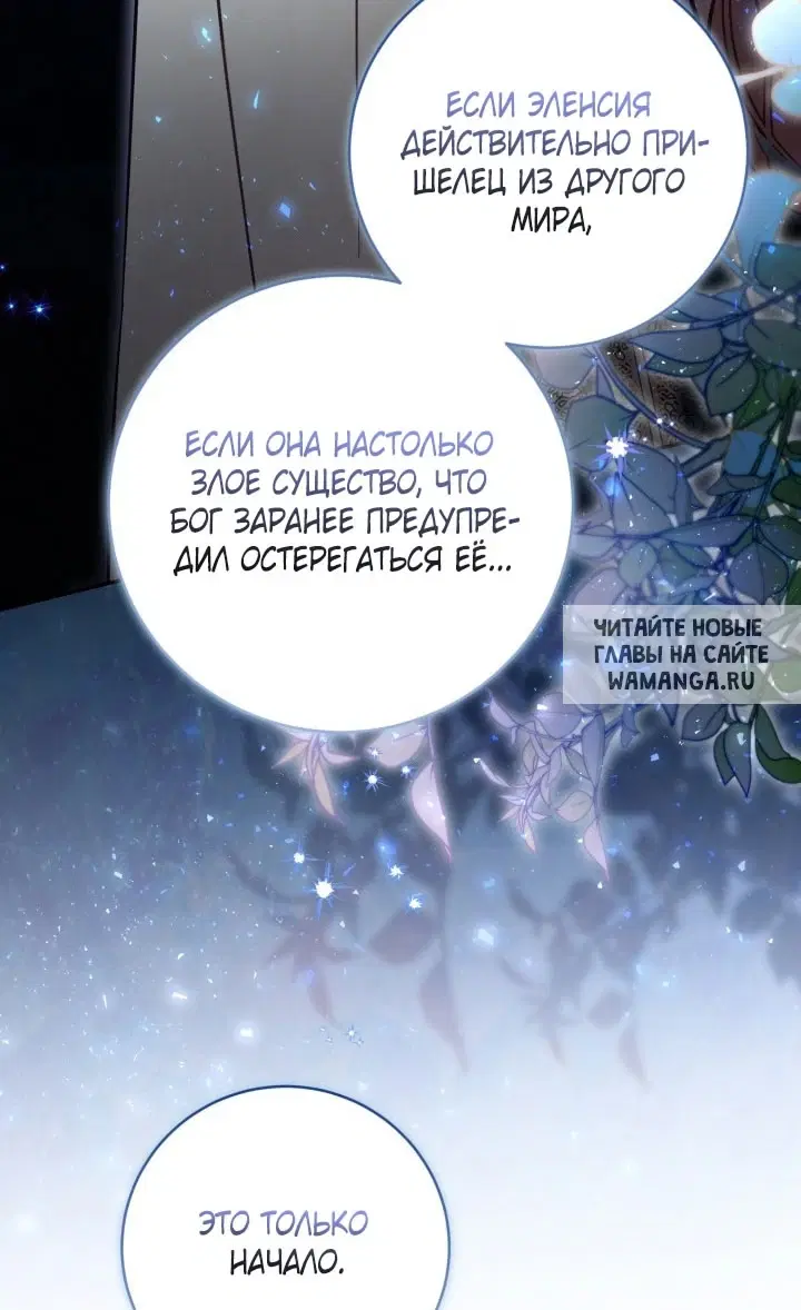 Page 35.000