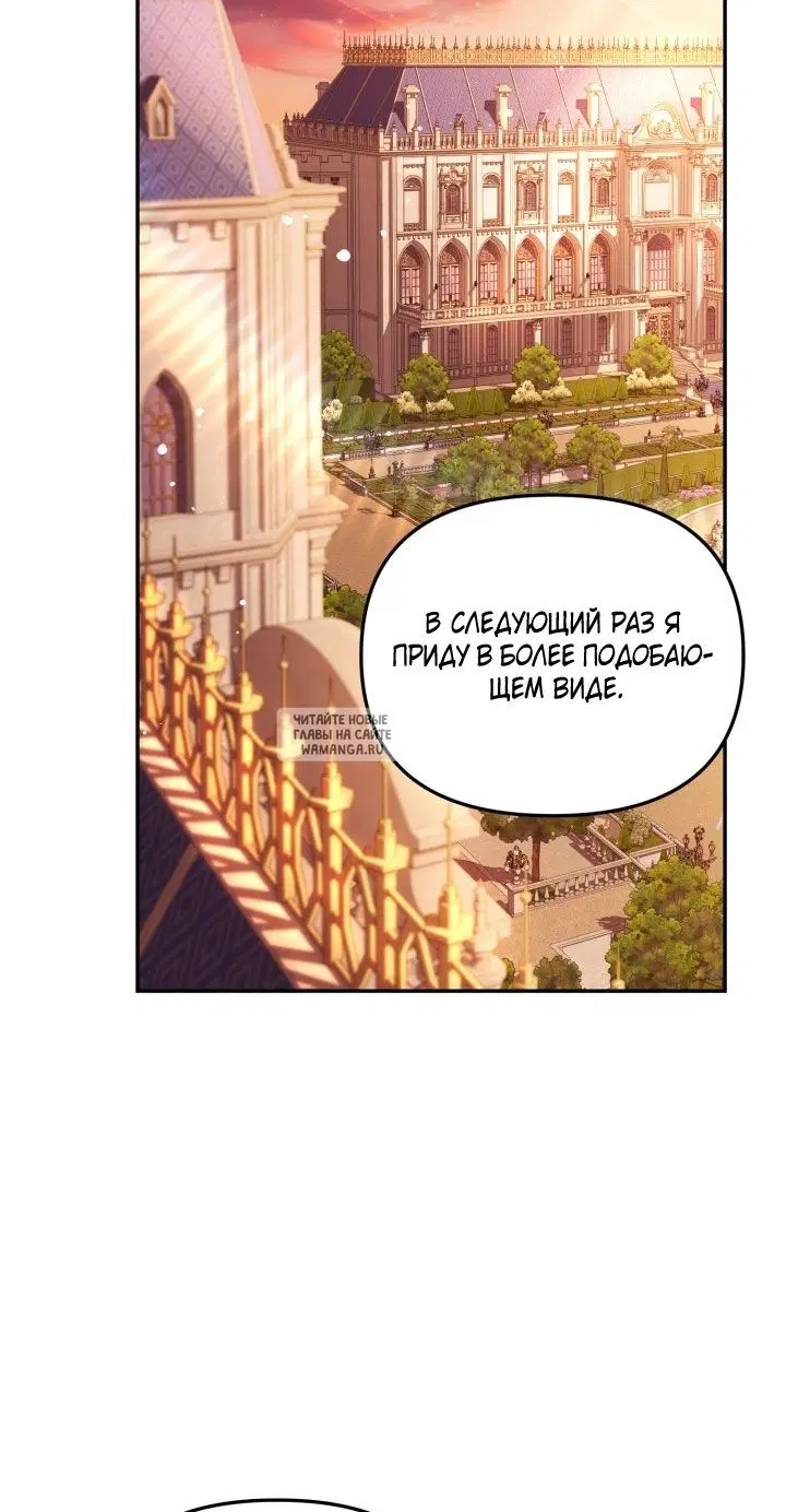 Page 35.000