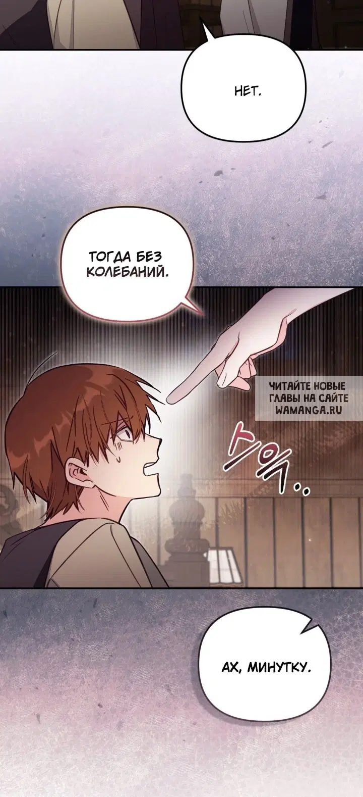 Page 35.000