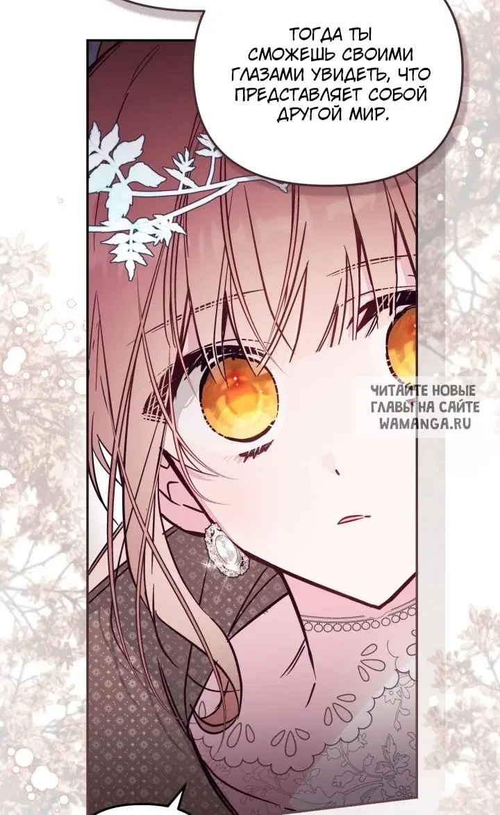 Page 36.000