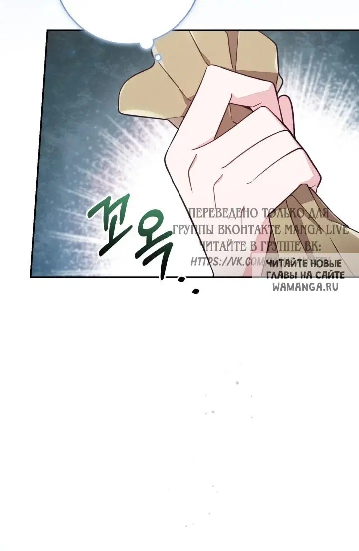 Page 36.000