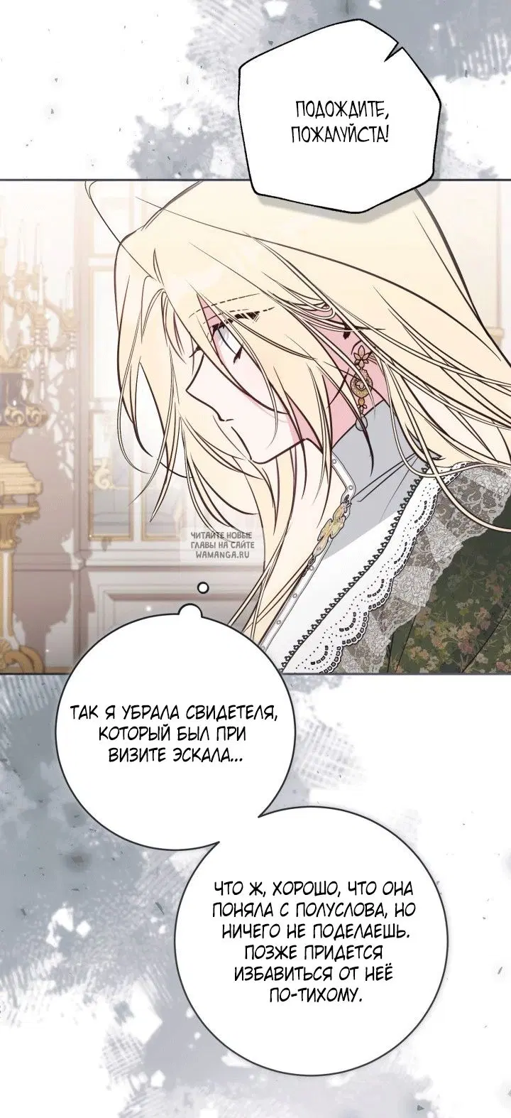 Page 36.000