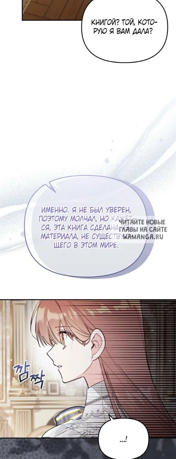 Page 36.000