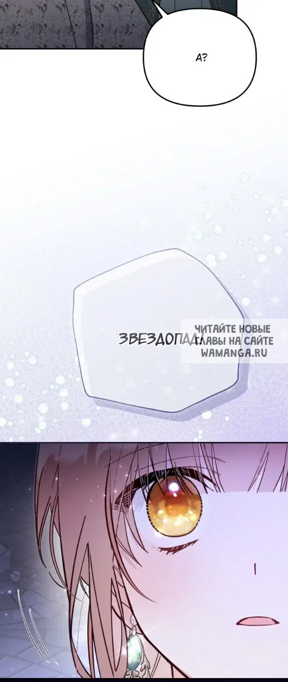 Page 36.000