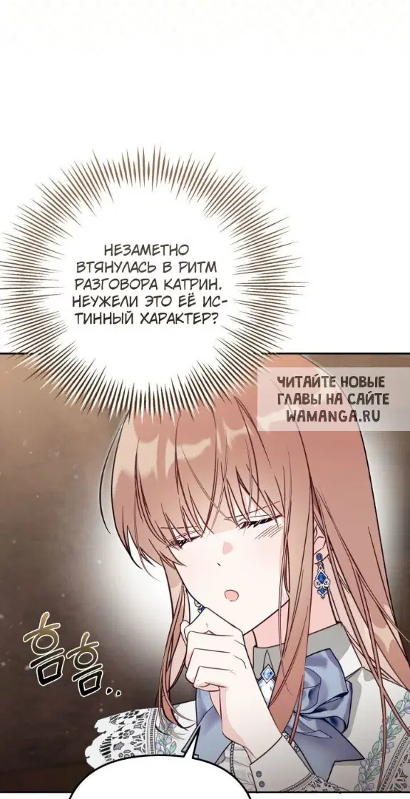 Page 36.000