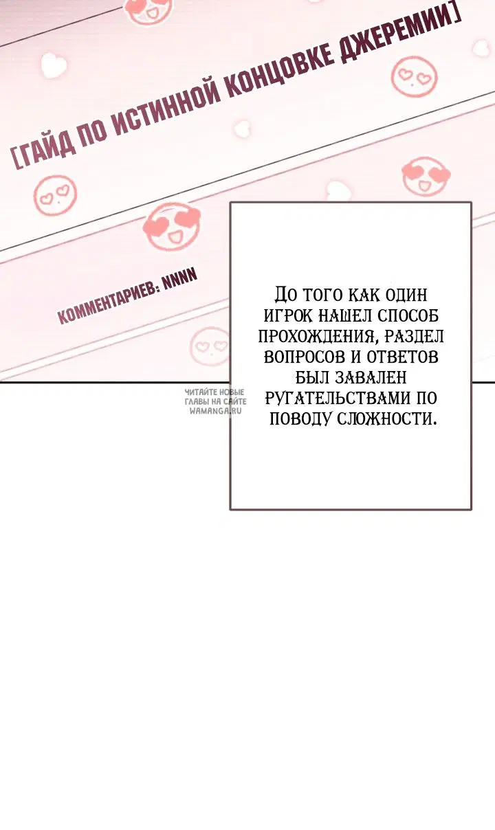 Page 36.000