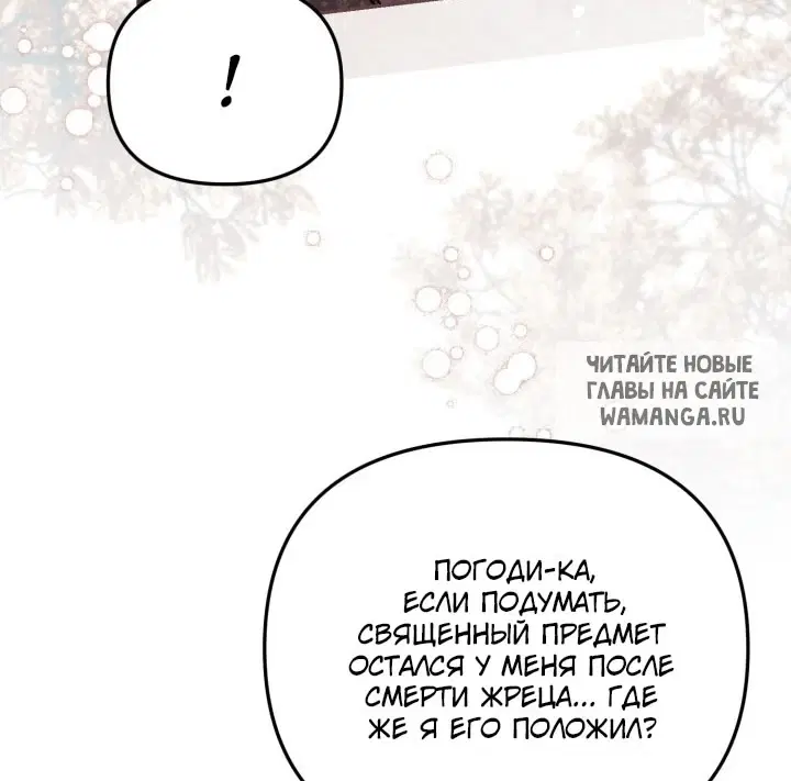 Page 37.000