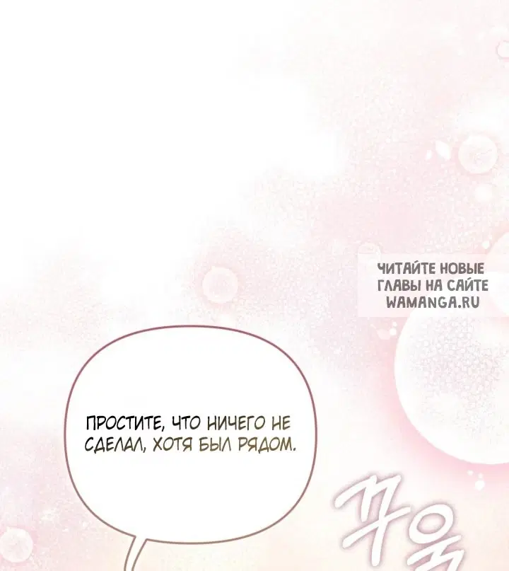 Page 37.000