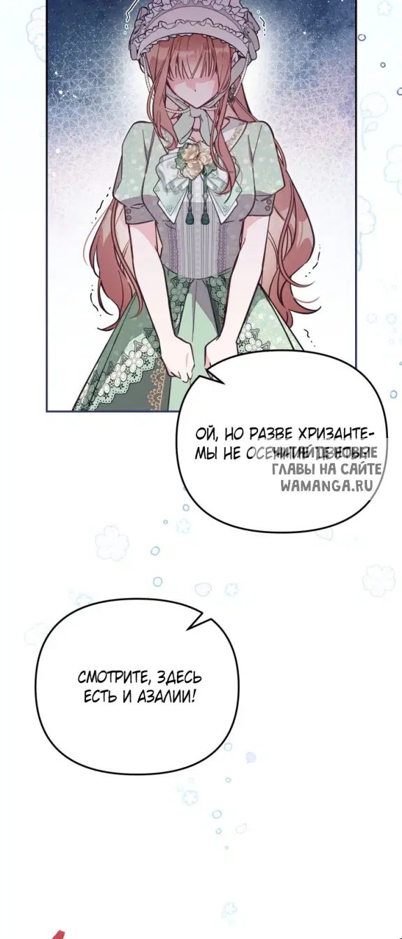 Page 37.000