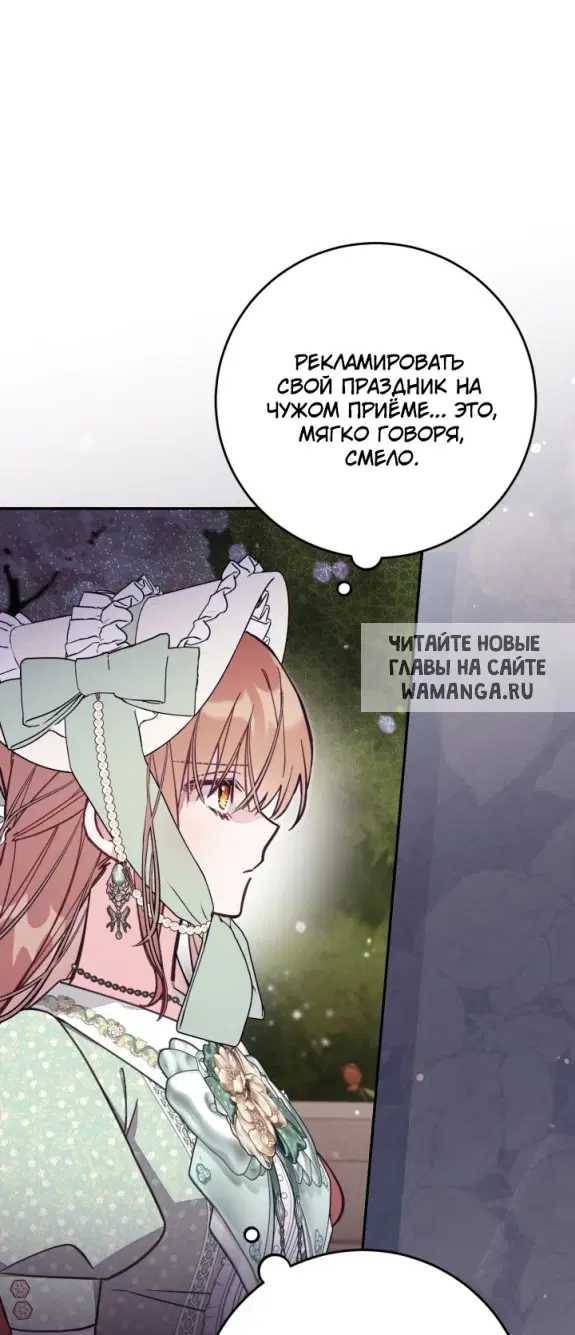 Page 37.000