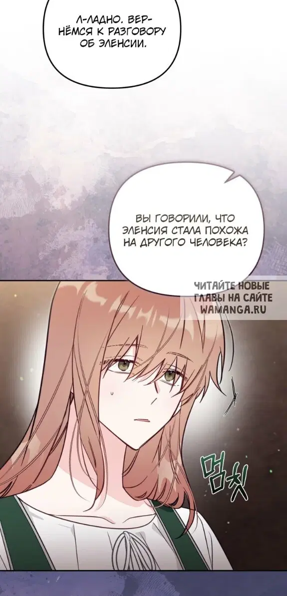 Page 37.000