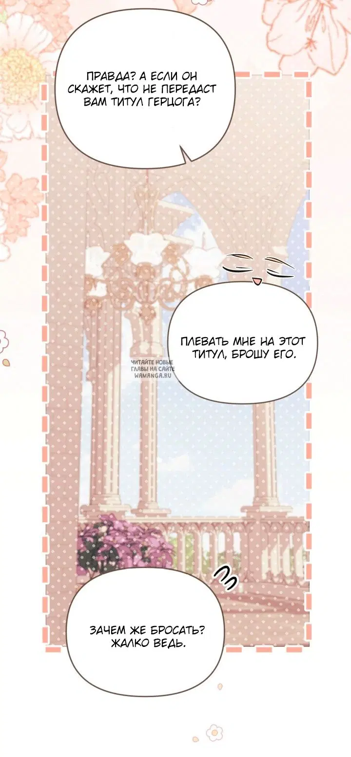 Page 37.000