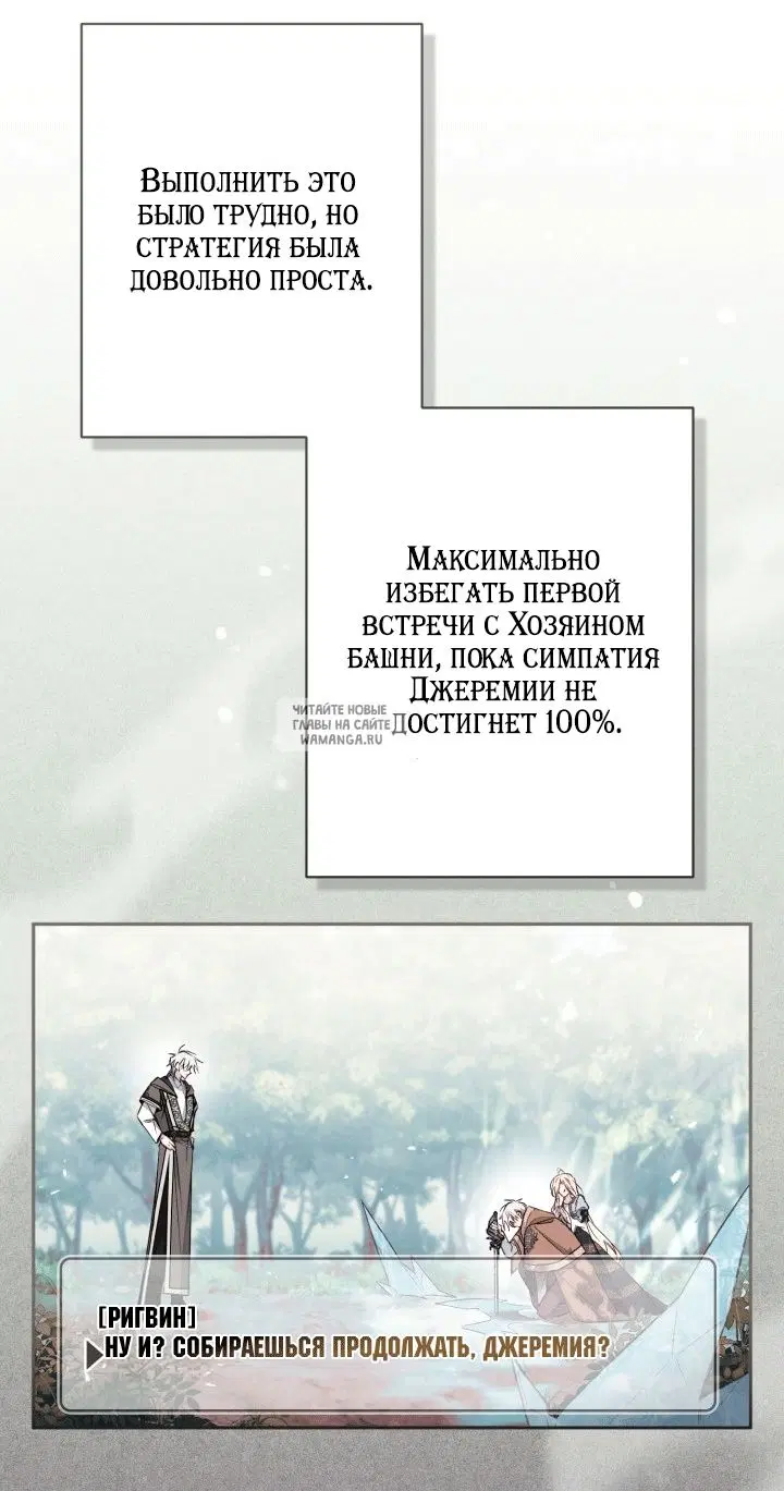 Page 37.000