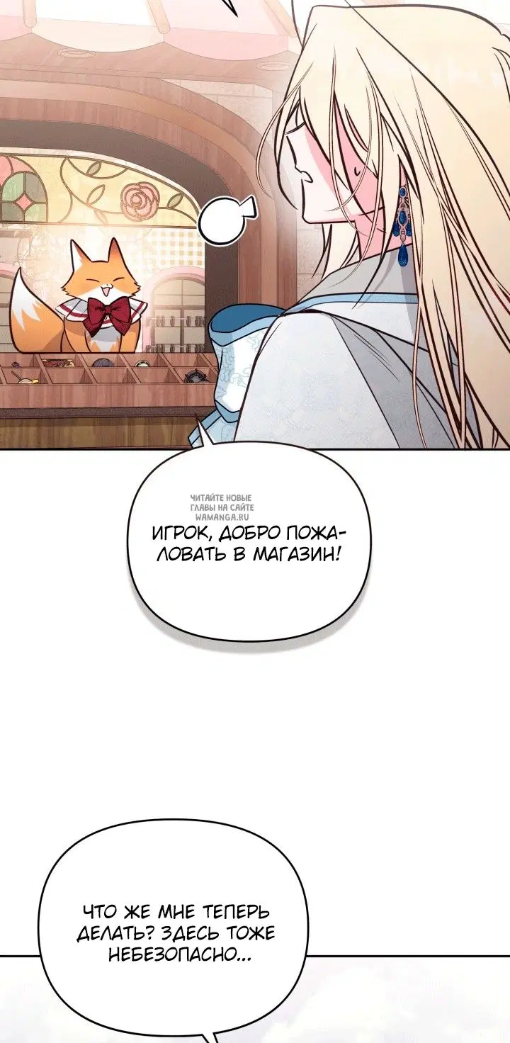 Page 37.000