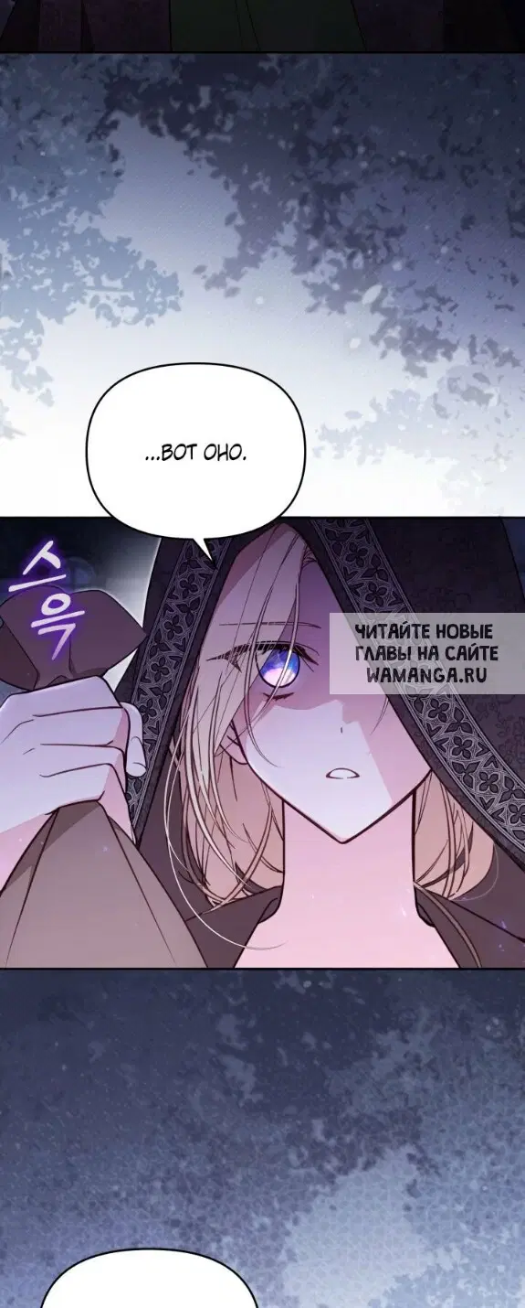 Page 38.000
