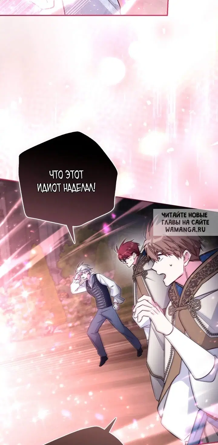 Page 38.000