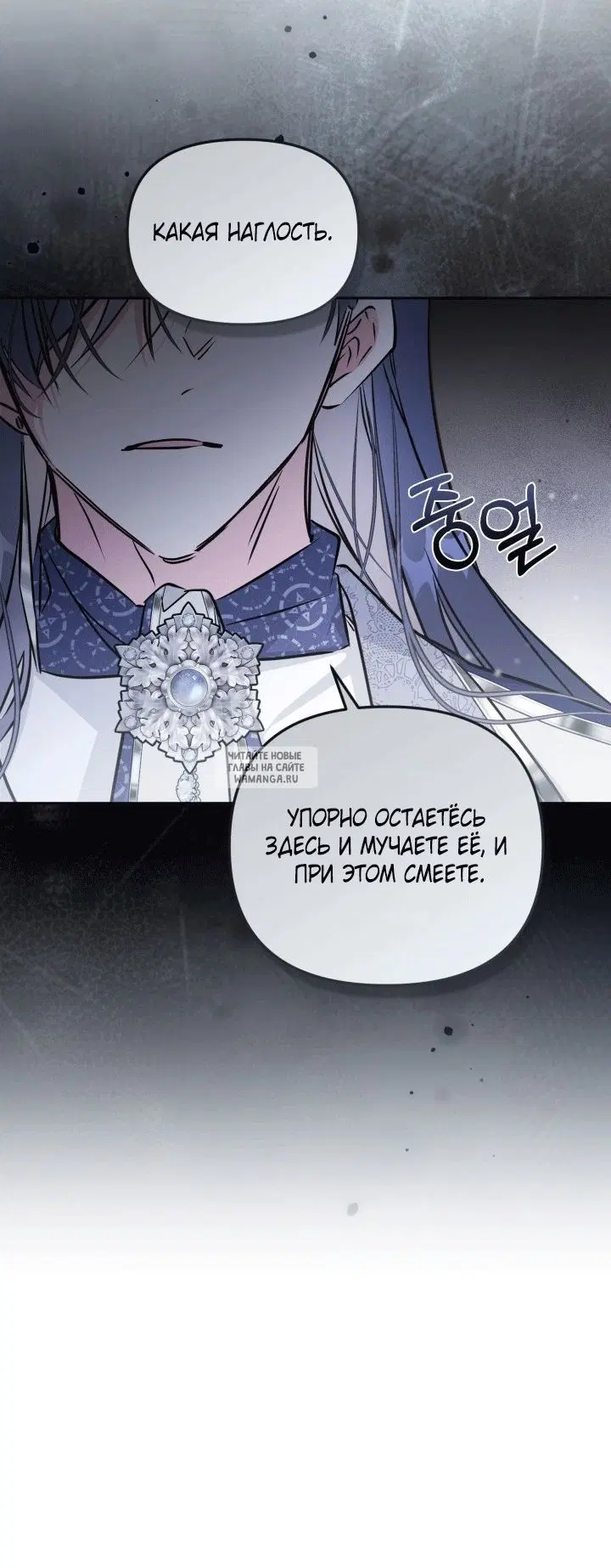 Page 38.000