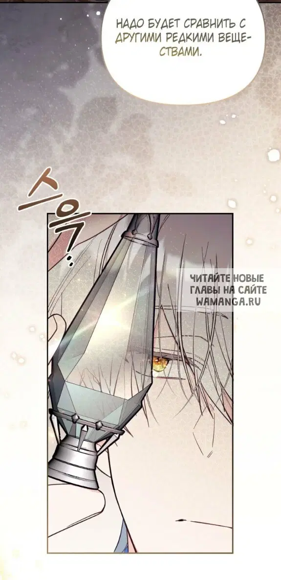 Page 38.000