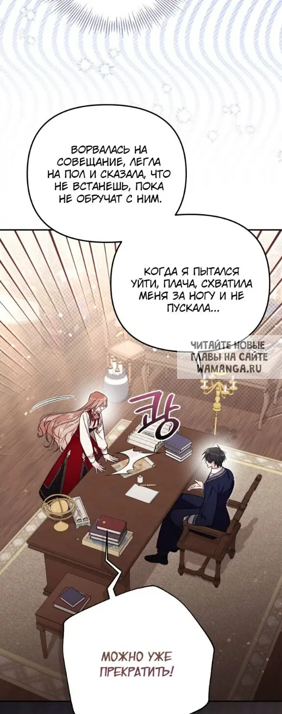 Page 38.000