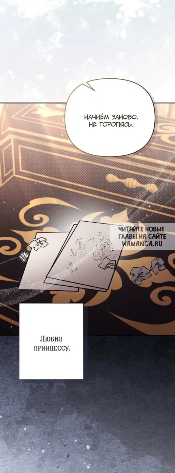 Page 38.000
