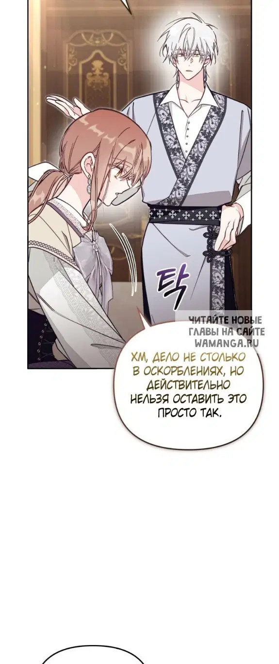 Page 38.000