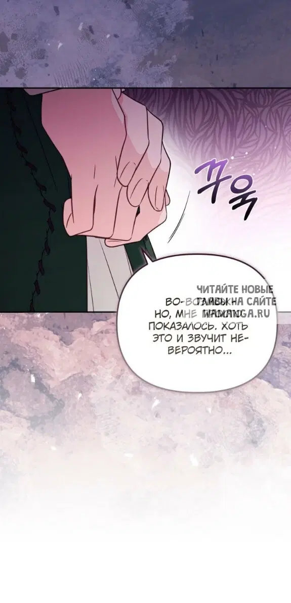Page 38.000