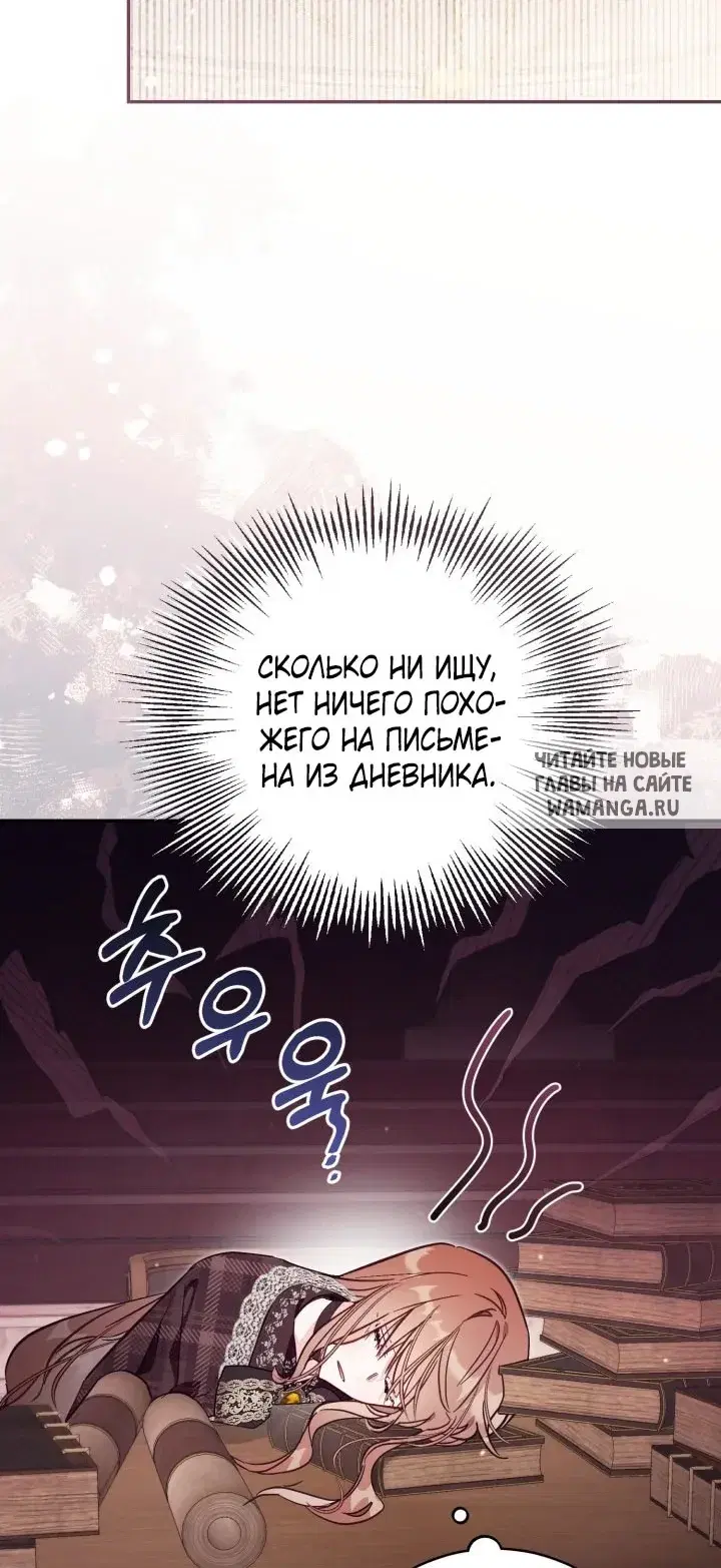 Page 38.000