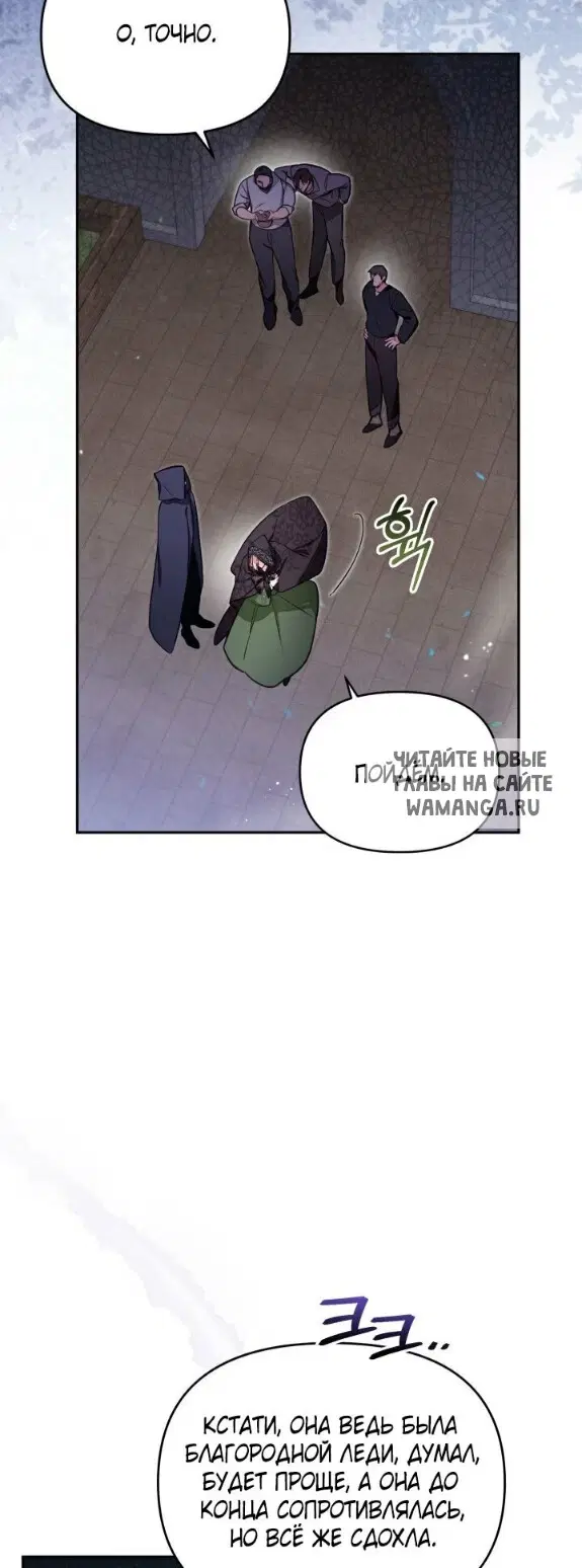 Page 39.000