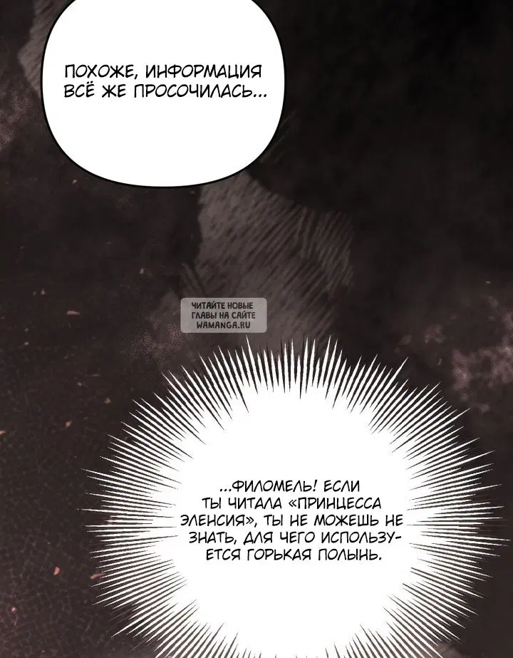 Page 39.000