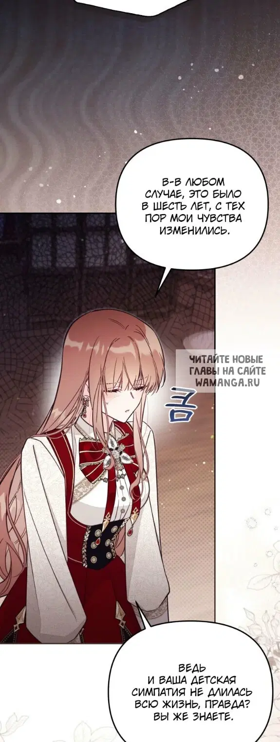 Page 39.000